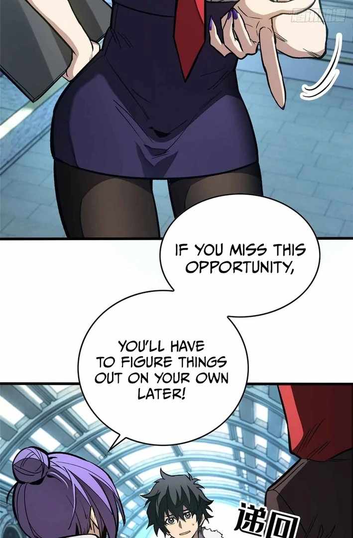 Extraordinary World! I, a vampire... Chapter 4 4